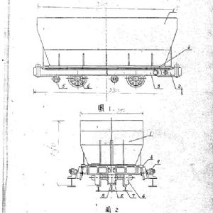 一種制動(dòng)雙門底卸礦車